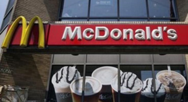 В результате хакерской атаки были украдены базы клиентских данных McDonald's