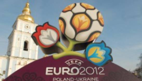 Германия выделила Украине ?2 млн на подготовку персонала к Евро-2012