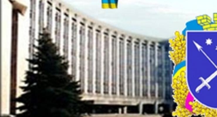 В горсовете Днепропетровска сократили 91 сотрудника