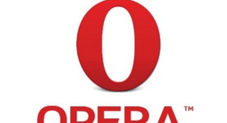 Выпущена новая версия веб-браузера Opera