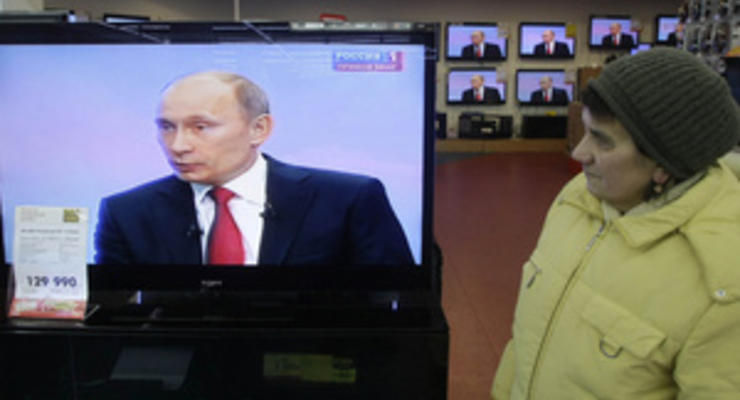 Новый рекорд: Путин отвечал на вопросы россиян почти четыре с половиной часа
