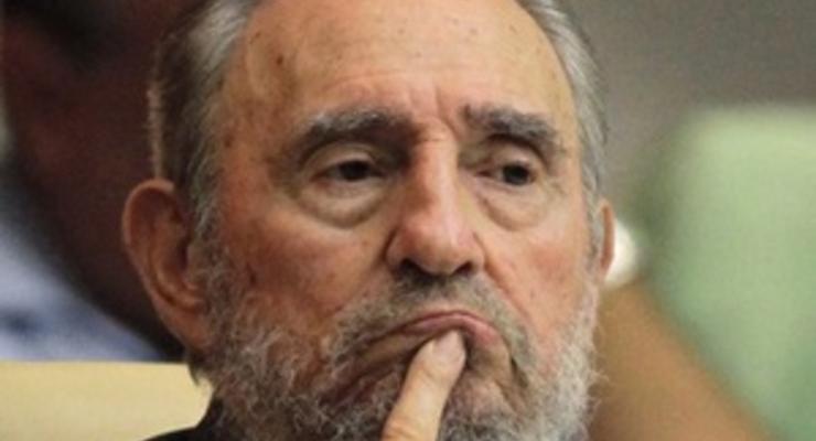 WikiLeaks опубликовал скрываемые Кубой документы, касающиеся состояния здоровья Фиделя Кастро