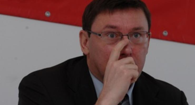 Луценко: Меня пытаются привязать к делу об отравлении Ющенко (обновлено)