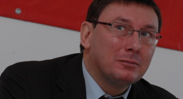 Угроза ареста: Луценко ответил Генпрокуратуре цитатой Булгакова