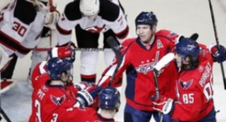 NHL: Вашингтон громит Нью-Джерси