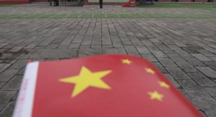 Китай готов помочь Европе в борьбе с долговым кризисом