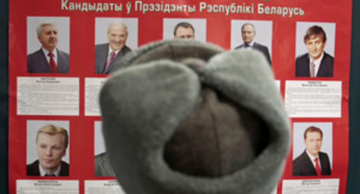 Кандидат в президенты Беларуси потребовал от ЦИК признать итоги выборов недействительными