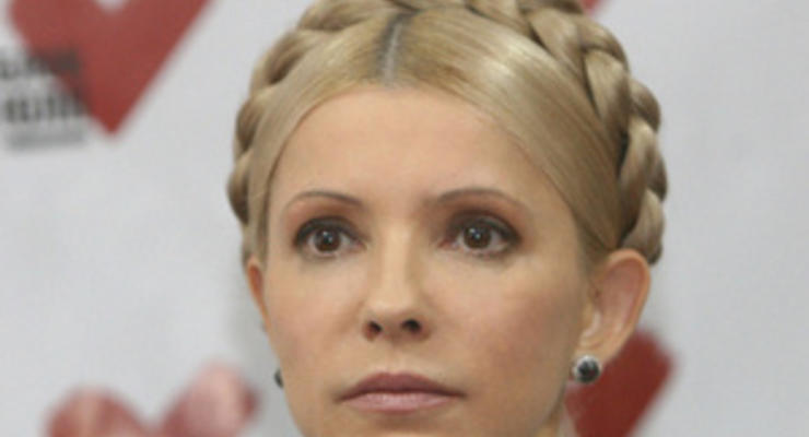 Источник ЗН: Генпрокуратура собирает компромат на Тимошенко в США