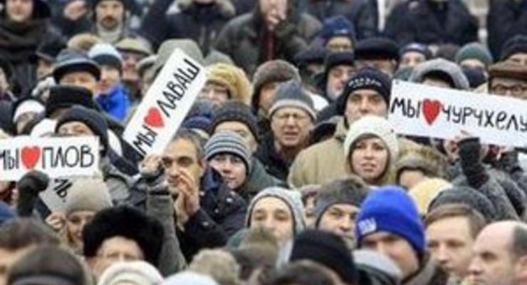 В Москве провели митинг против ксенофобии