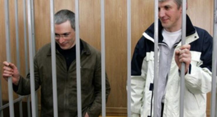 Сегодня начнется оглашение приговора Ходорковскому и Лебедеву