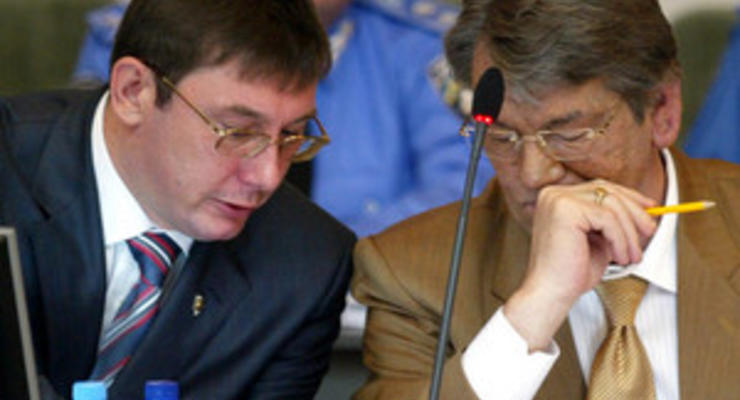 Арьев: Луценко задержали за подписание поручения в деле об отравлении Ющенко