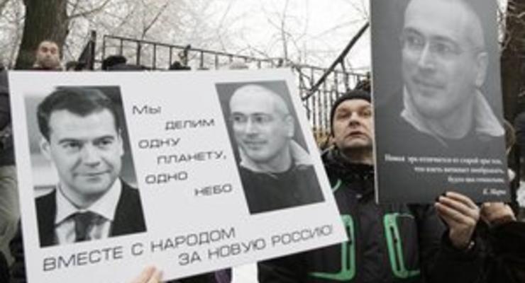Московская милиция задержала 12 участников митинга в поддержку Ходорковского