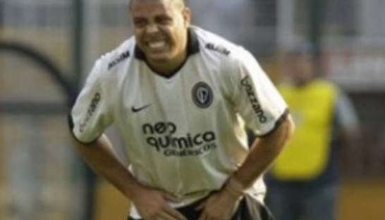 Роналдо подверг себя стерилизации