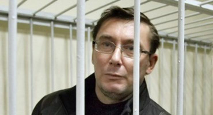 Луценко заявил о нарушении процедур при его задержании