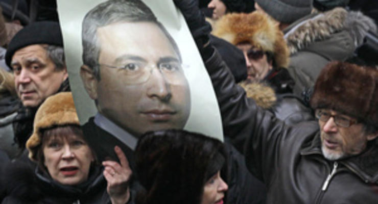 Клинтон считает, что вердикт по делу Ходорковского ударит по репутации России