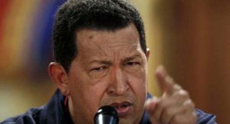 Чавес пригрозил США разрывом отношений