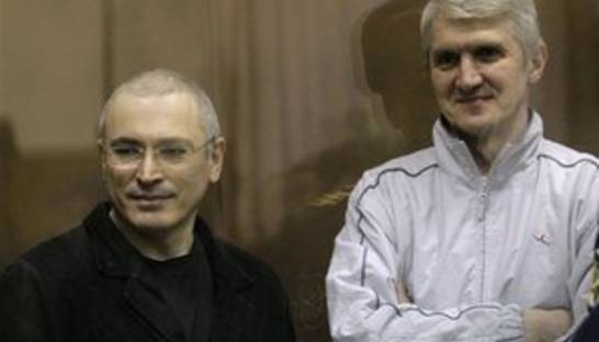 Суд: Ходорковский и Лебедев "обижали"  других акционеров ЮКОСа