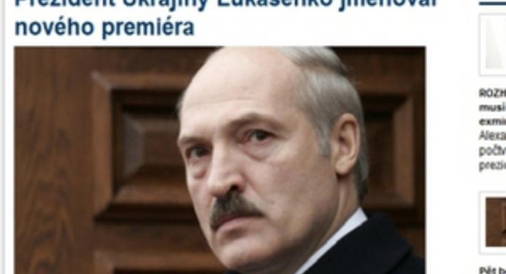 Чешский сайт назвал Лукашенко президентом Украины