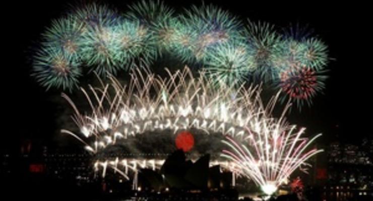 В Сиднее посмотреть на праздничный салют собрались 1,5 миллиона человек
