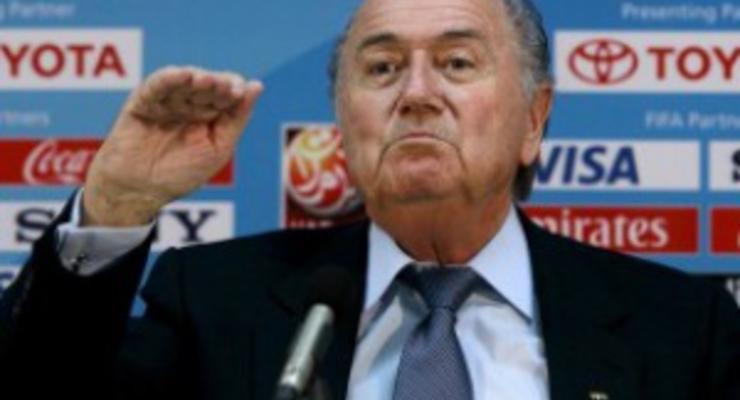 Президент FIFA хочет создать антикоррупционный комитет
