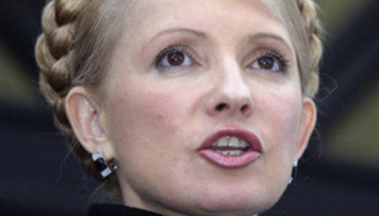 Тимошенко опровергла обвинения Пшонки по автомобильному делу