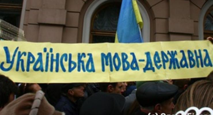 Львовский облсовет: Во время официальных визитов чиновники должны говорить по-украински