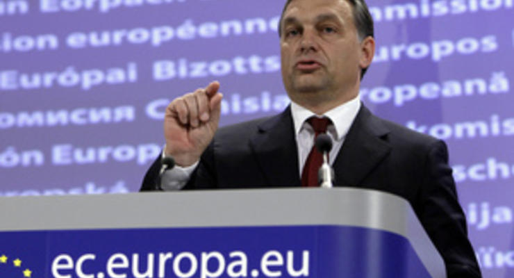 Венгрия опровергла предположения о том, что ее председательство в ЕС будет формальным