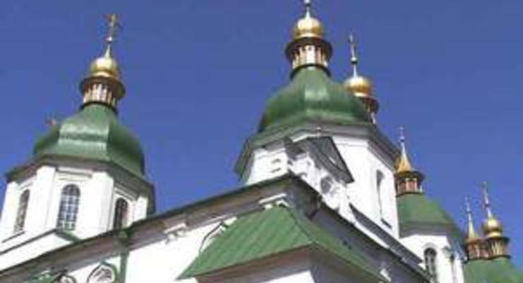 Герман: Софийский собор не отдадут под опеку УПЦ МП