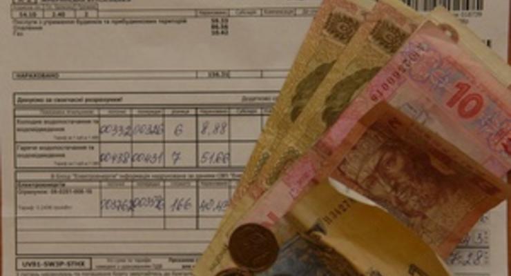 Цены на жилкомуслуги в Украине в 2011 году будут повышаться трижды - НФПУ