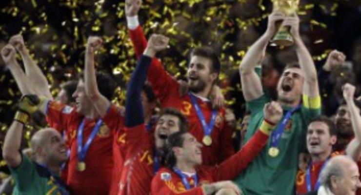 Рейтинг FIFA. Испания - лидер, Украина - в четвертом десятке