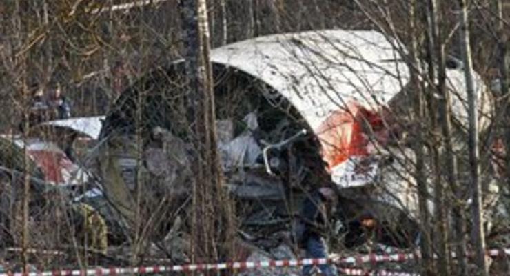 Доклад: В крови командующего ВВС Польши, находившегося в кабине самолета Качиньского,  обнаружен алкоголь