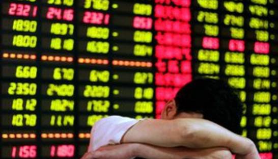 Финансовый кризис истощил способность мира противостоять угрозам - ВЭФ