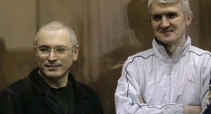 Адвокаты Ходорковского и Лебедева могут обратиться в Европейский суд