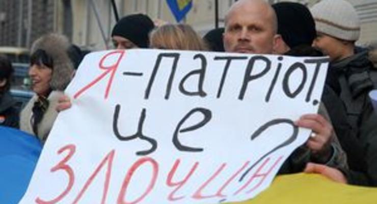 С новым годом строгого режима, Украина: Свобода пикетировала Администрацию Януковича