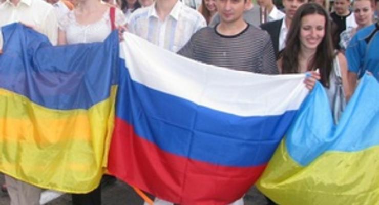 Общественные организации Одессы предлагают сделать 18 января Днем дружбы России и Украины