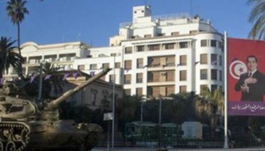 Спикер парламента Туниса взял на себя руководство страной