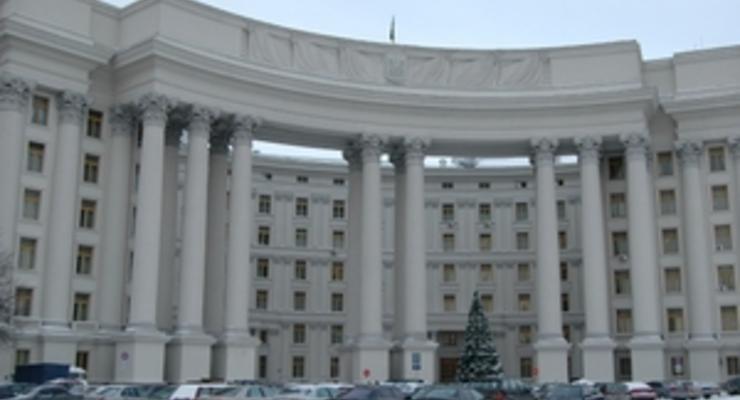 В МИД Украины обеспокоены ситуацией вокруг украинской библиотеки в Москве