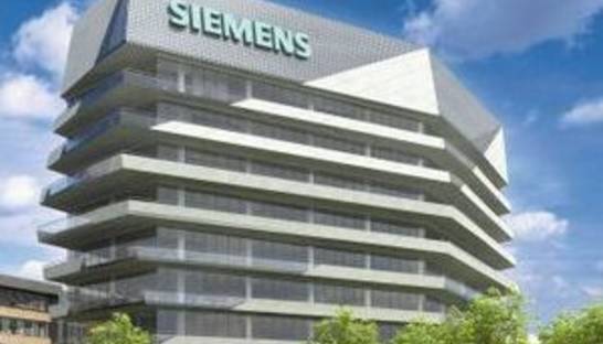 Главный офис компании Siemens в Чехии стал самым дорогим комплексом страны