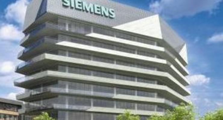 Главный офис компании Siemens в Чехии стал самым дорогим комплексом страны