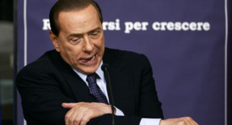 Итальянская прокуратура подозревает, что Берлускони вступал в интимные отношения не с одной проституткой