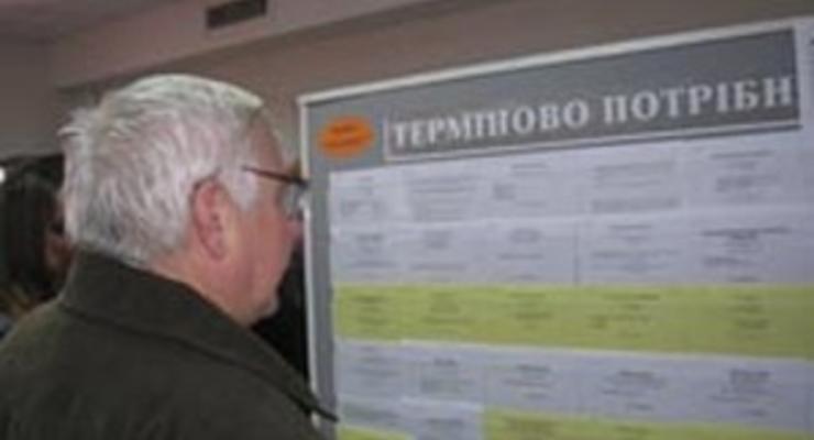 В Сумской области безработный похитил флаг города
