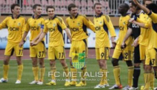 Металлист отправился в Эмираты