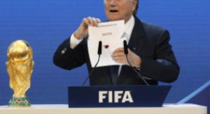 FIFA не намерена переносить матчи ЧМ-2022