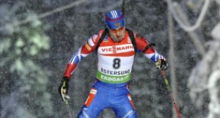 Антхольц: Российский биатлонист выиграл спринтерскую гонку