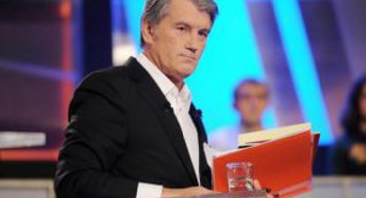 Ющенко пишет мемуары