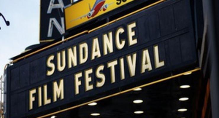 В США открылся кинофестиваль Sundance-2011. В программе - видео из Украины