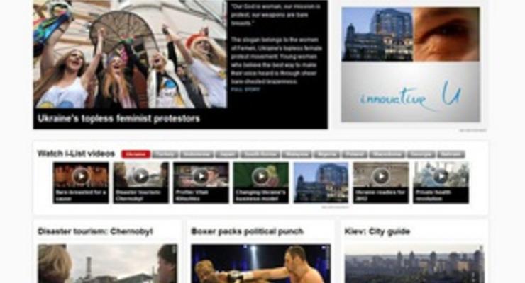CNN посвятил FEMEN топовый сюжет из цикла об Украине