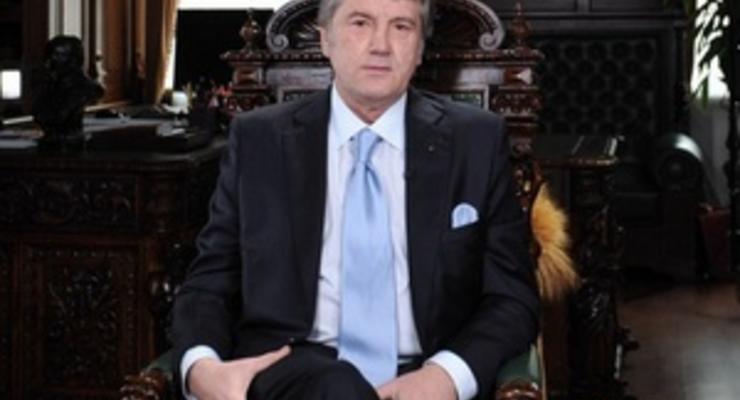 Ющенко обратился к украинцам через YouTube