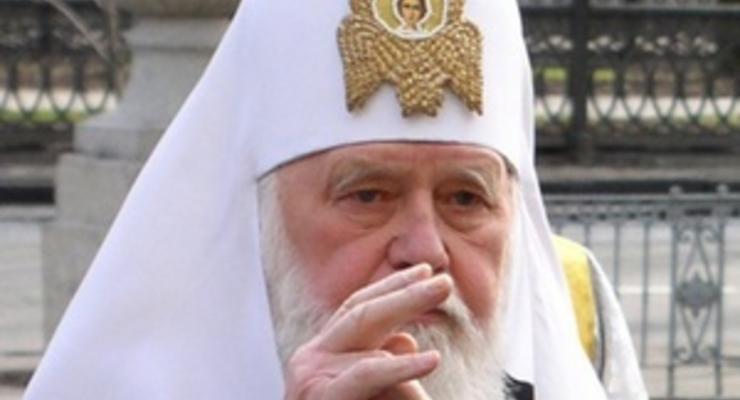 Патриарх Филарет поздравил украинский народ с Днем Соборности