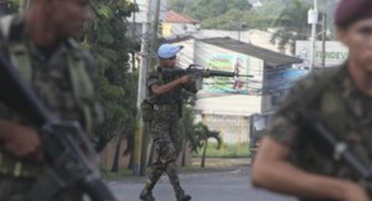 В Гондурасе полицейские пытались ограбить банк